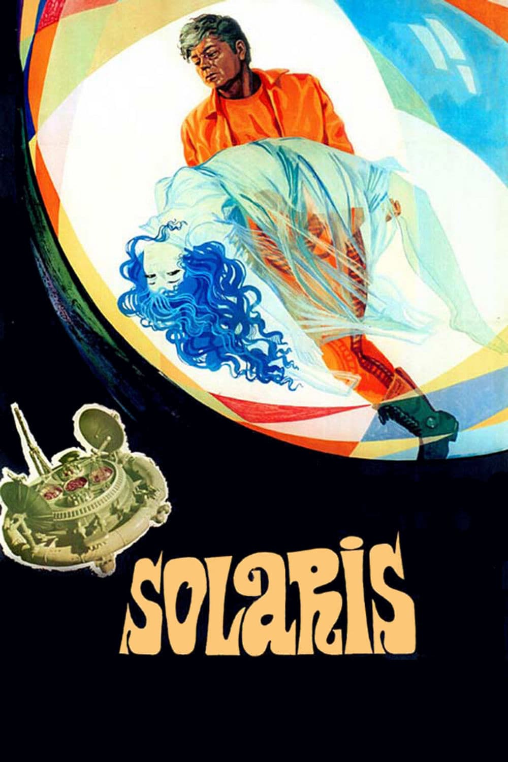 솔라리스.Solaris.1972.1080p Photo-Image
