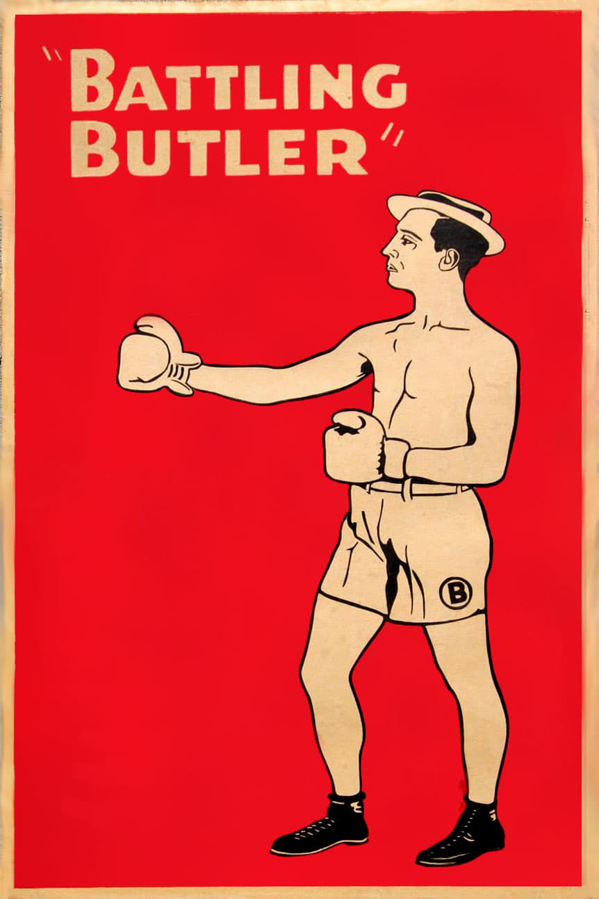 싸움왕버틀러.Battling Butler(Buster Keaton).1926.1080p.BW Photo-Image