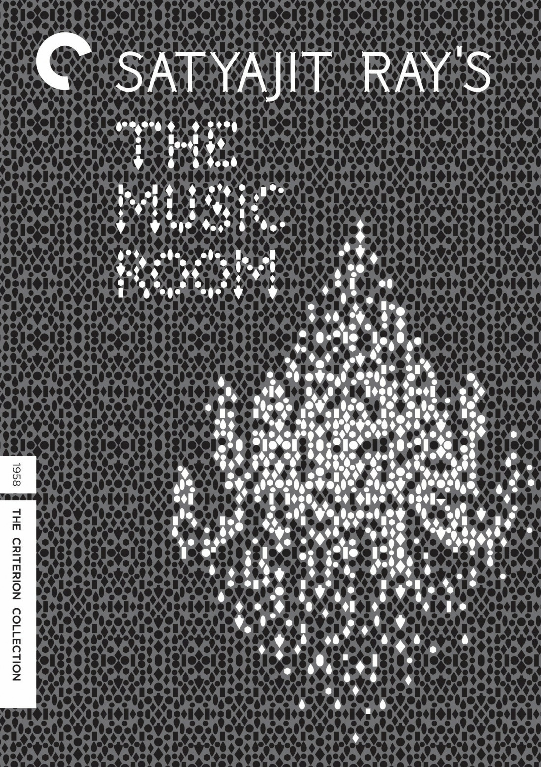 뮤직룸.The Music Room.1958.720p.BW Photo-Image
