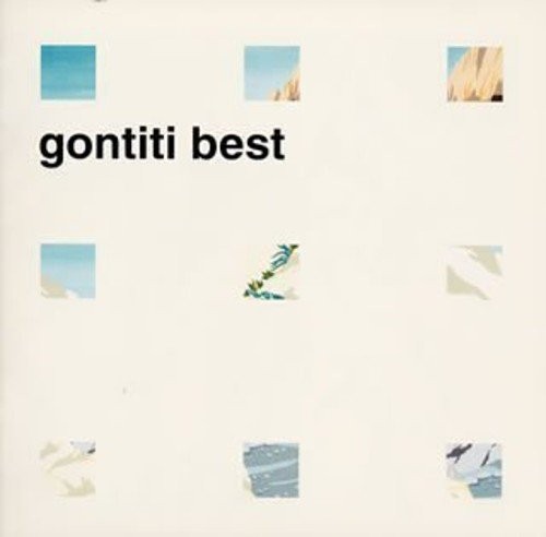 [Gontiti] 28 (Gontiti Best) Photo-Image