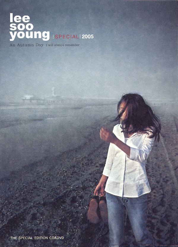 [이수영] 모르지 (You Wouldn t Know)_5집 This Time Photo-Image