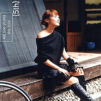 [이수영] 모르지 (You Wouldnt Know) / 5집 This Time