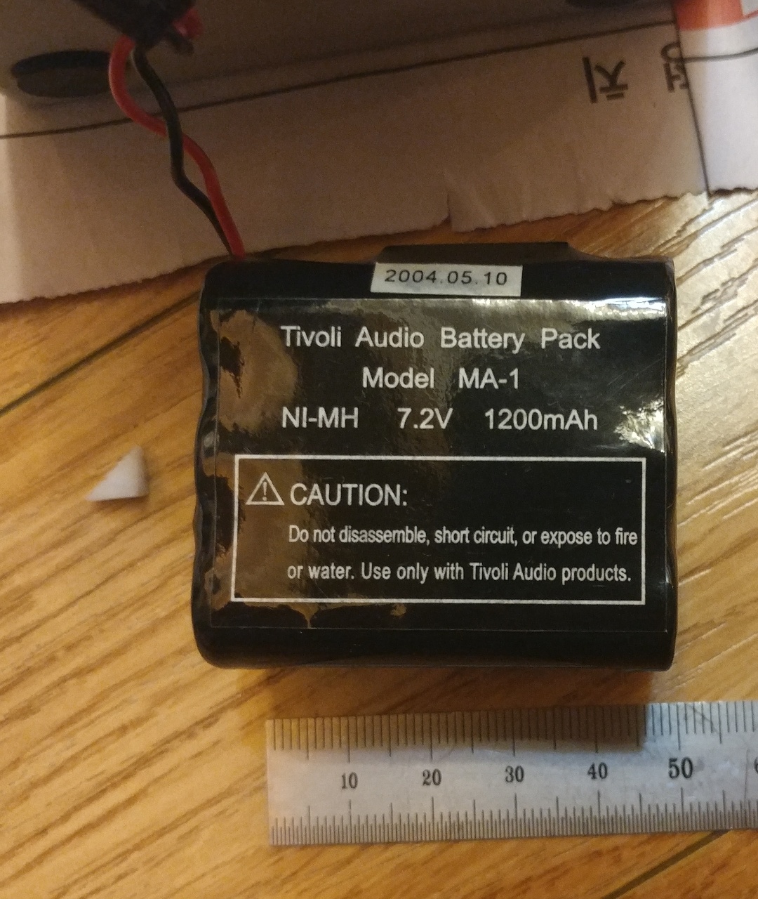 티볼리 팔 (Tovoli PAL)-메뉴얼,배터리 (Manual,Battery) Photo-Image