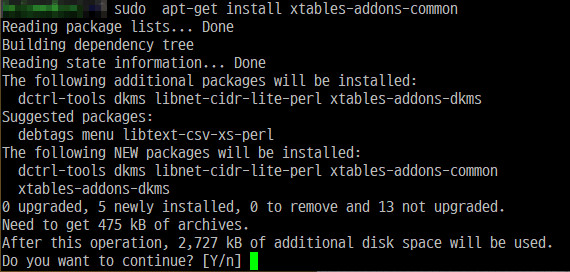 국가별 IP iptables (xtable,geoip) 로 막기 (Country IP Block) Ubuntu 20 Photo-Image