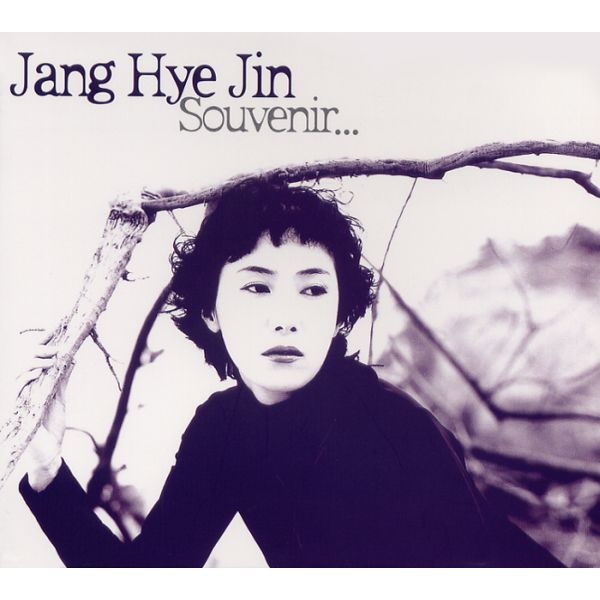 [장혜진] 잔인한 이별 (Souvenir) Photo-Image