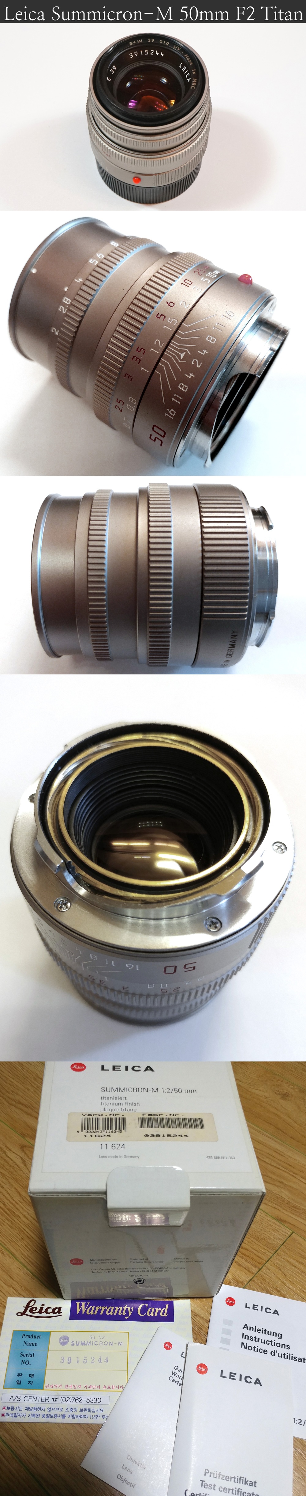 라이카 티탄 스미크론 50mm F2 (4th) (185만) (Leica Titan Summicron-M 50mm F2) Photo-Image