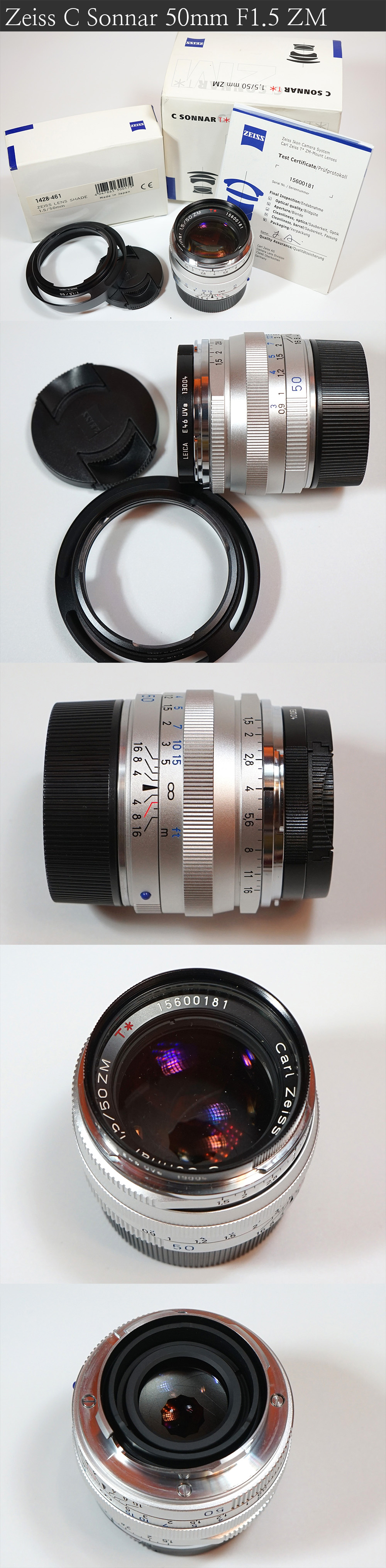 자이즈 소나 (Zeiss C Sonnar 50mm F1.5 ZM) (95만) (Leica M Mount) Photo-Image
