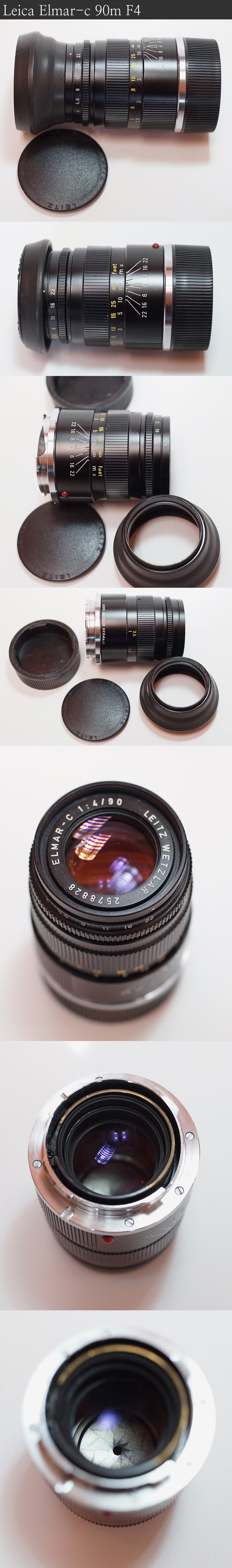 라이카(Leica) Summicron-c 40mm F2,Elmar-c 90mm F4,보이그랜더(Voigtlander) Bessa-T Photo-Image