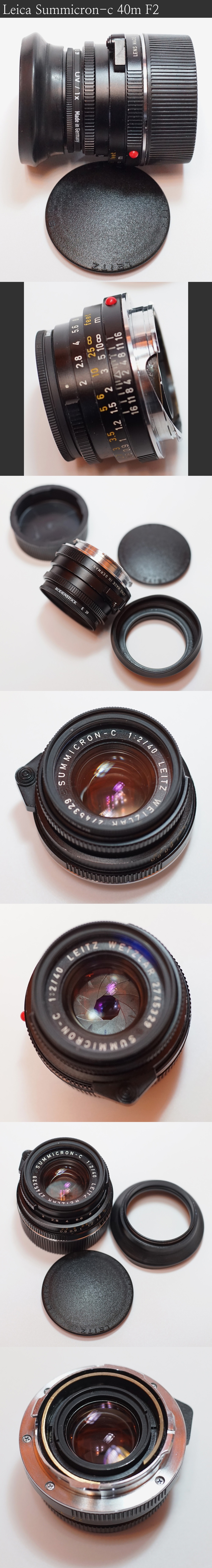 라이카(Leica) Summicron-c 40mm F2,Elmar-c 90mm F4,보이그랜더(Voigtlander) Bessa-T Photo-Image