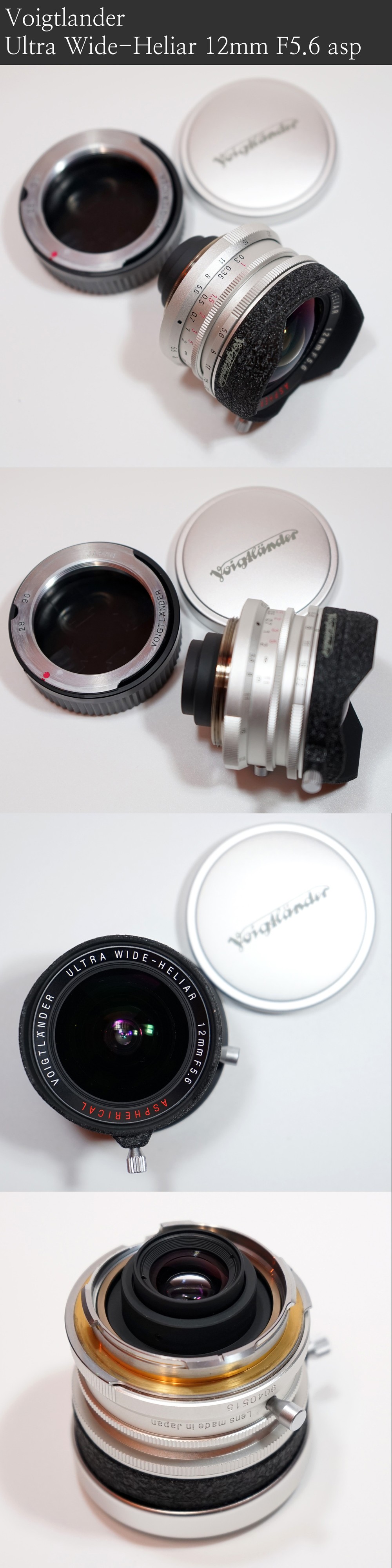 라이카(Leica) Elmar 35mm F3.5,베사(Bessa) R2,Voigtlander 12mm F5.6 Photo-Image