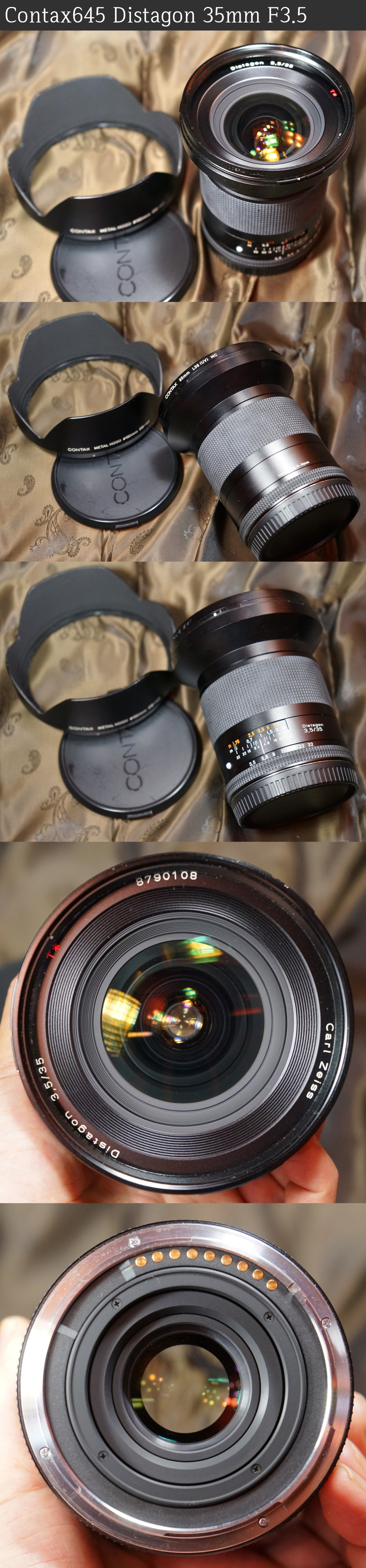 [중형] 콘탁스 645 35mm,140mm 렌즈 (90만,40만) Photo-Image