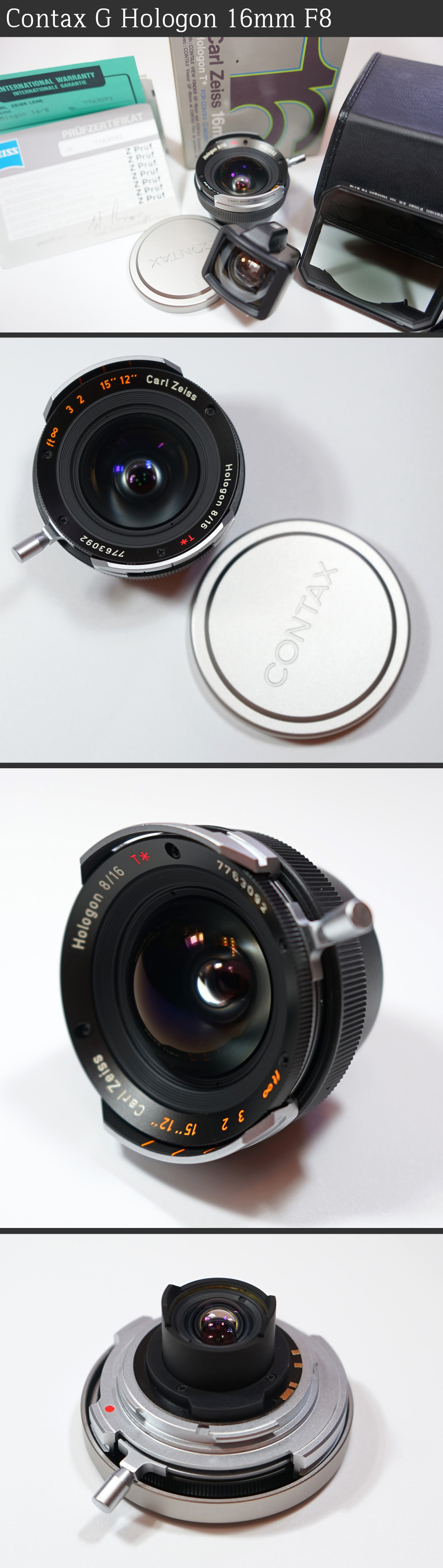 Contax G Hologon 16mm F8 (홀로곤 16mm) (콘탁스 G 렌즈) Photo-Image