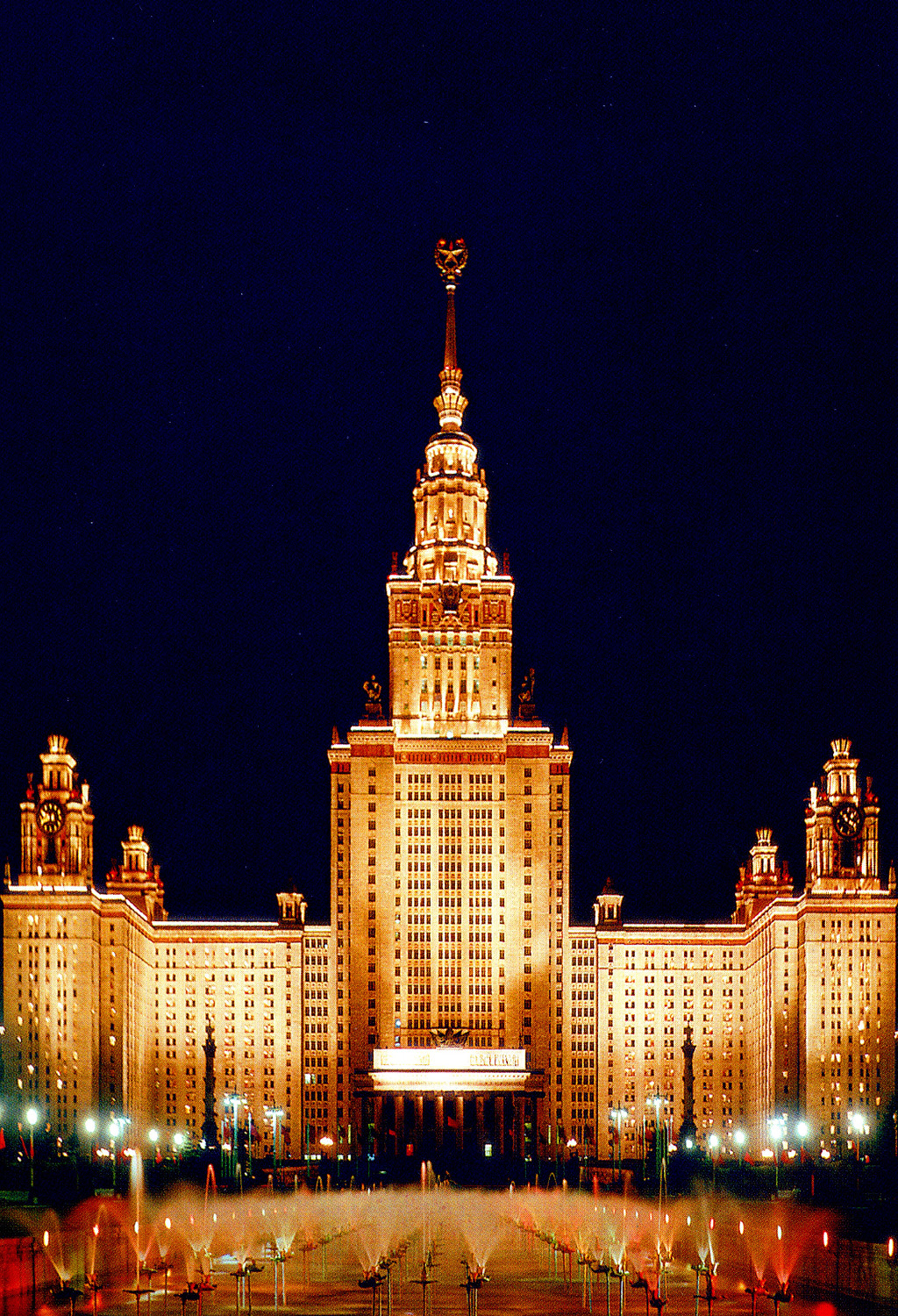 엽서 (모스크바,Moscow) Photo-Image