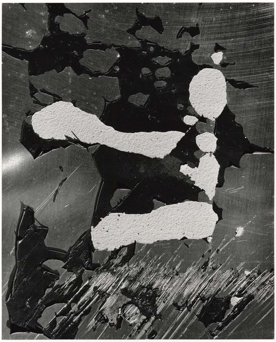 [Brett Weston,브렛 웨스턴] 풍경 추상 Photo-Image