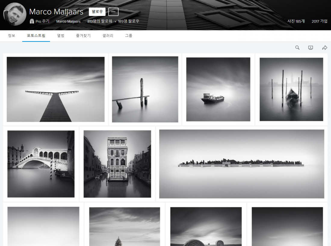 Flickr 작가 소개 202301 Photo-Image