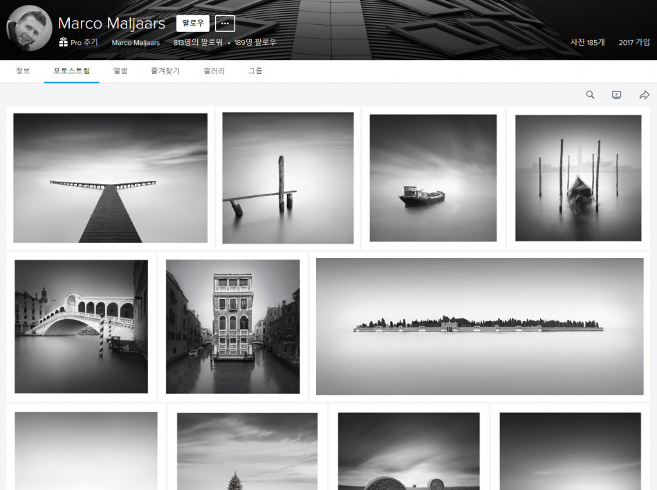 Flickr 작가 소개 202301 Photo-Image