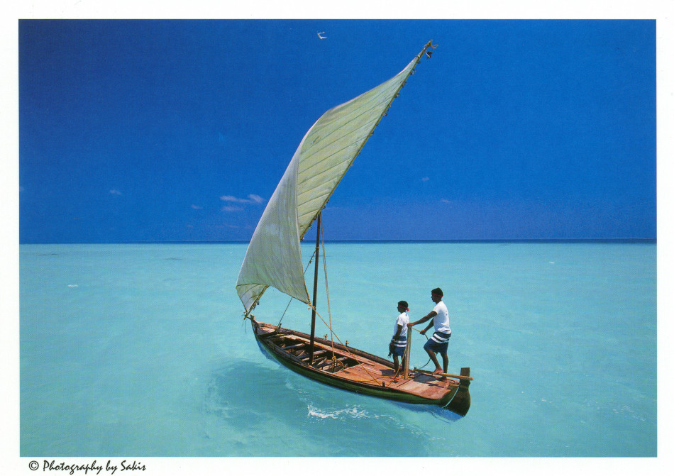 후아펜푸쉬,몰디브 (Fuvafen Fushi,Maldives) 엽서 Photo-Image