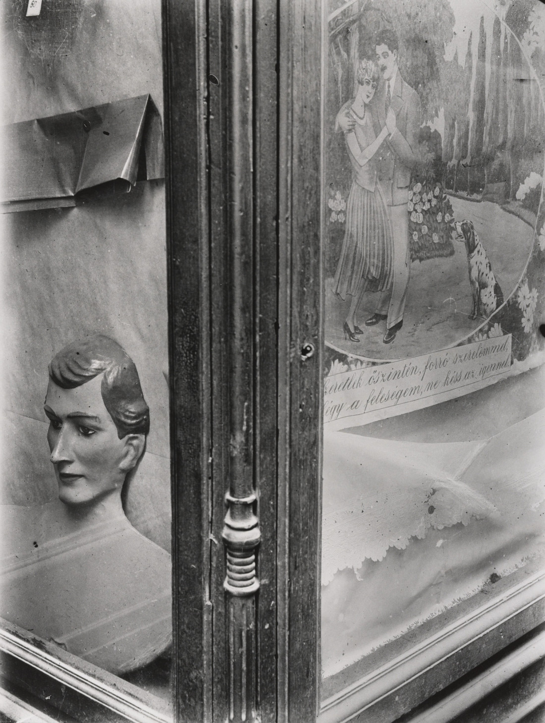 [Henri Cartier-Bresson,앙리 카르티에 브레송] 프랑스 스트리트 포토의 전설 Photo-Image