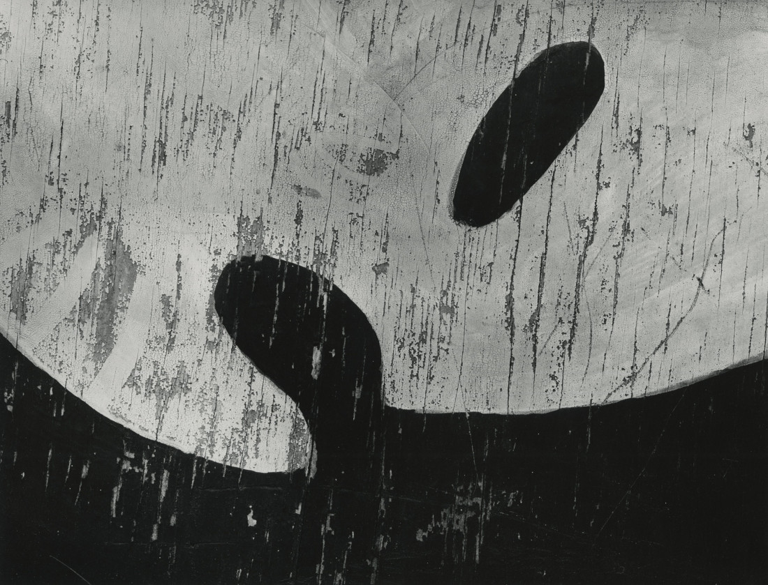 [Aaron Siskind] 추상 사진가 아론 시스킨드 Photo-Image