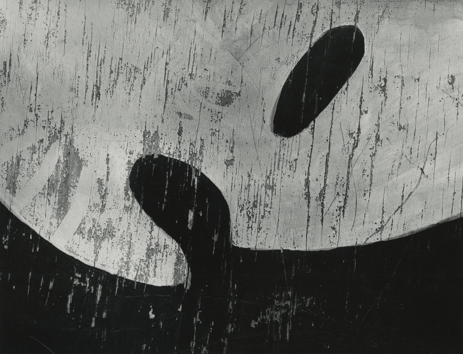 [Aaron Siskind] 추상 사진가 아론 시스킨드 Photo-Image