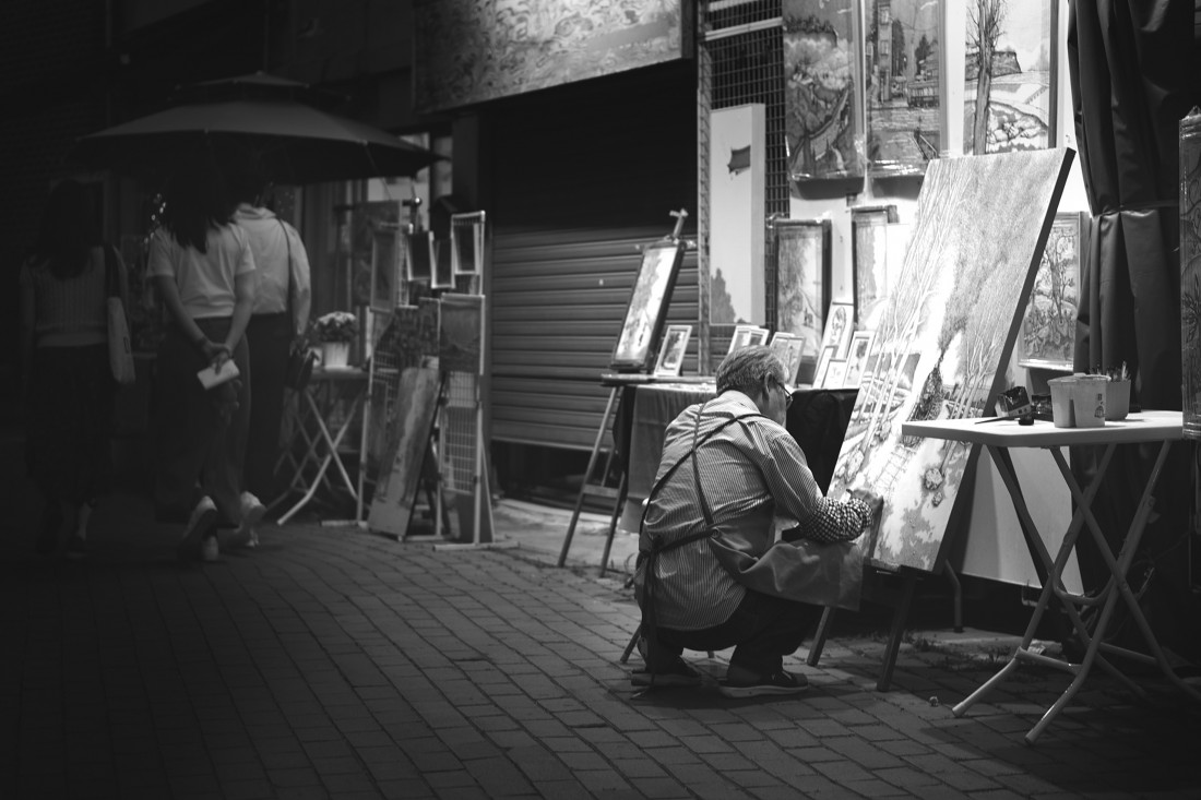 대구 김광석길,방촌시장 Photo-Image