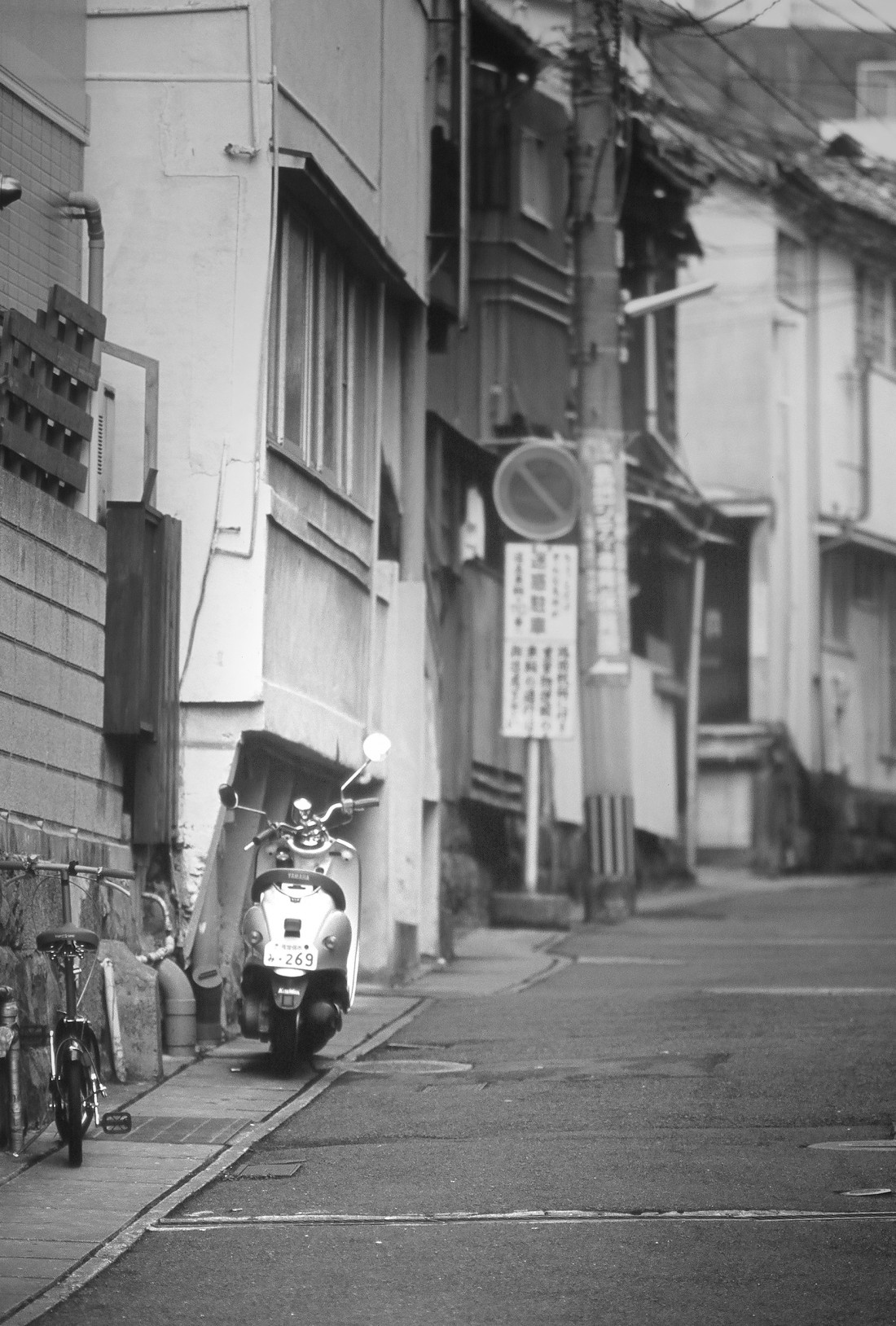사세보,일본 (Sasebo,Japan) Photo-Image