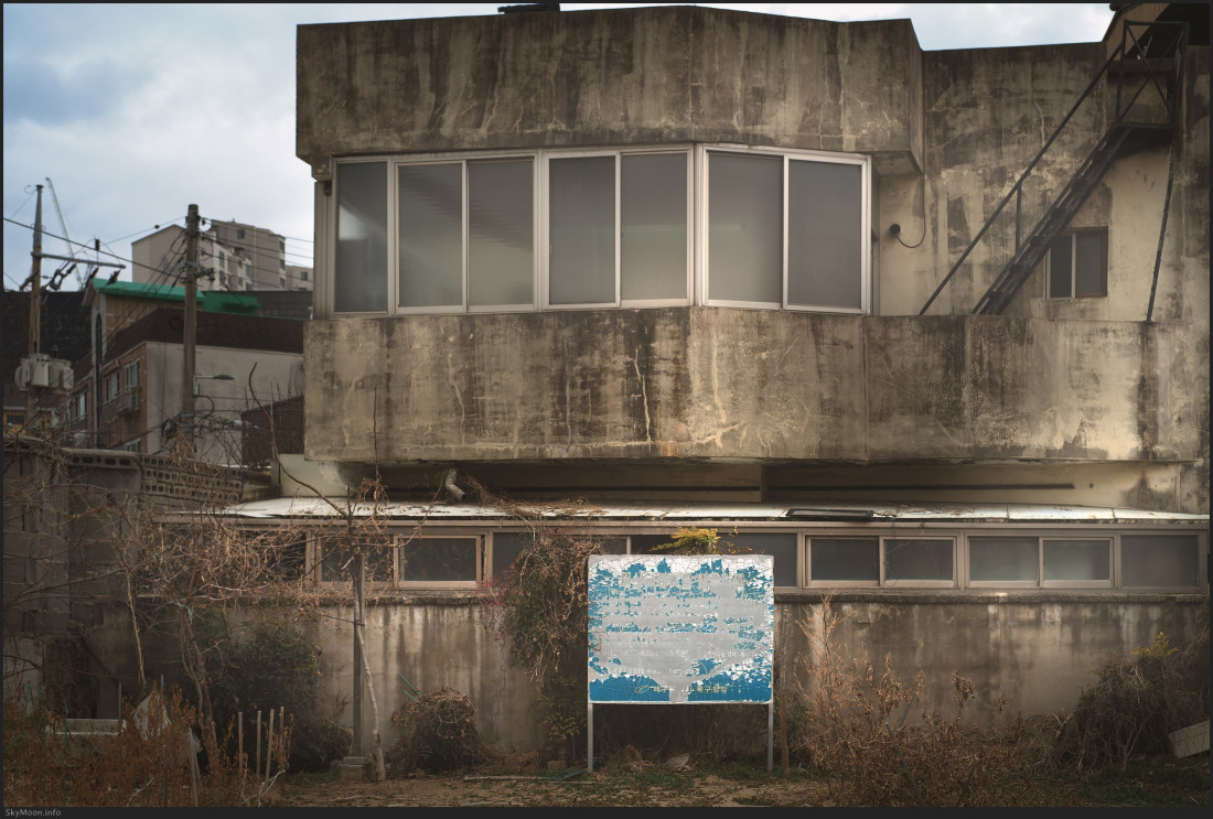 칠성동 골목길 Photo-Image