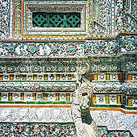 세상의 의미 (Meaning in the World) - 여행 (Journey) 2 / 태국