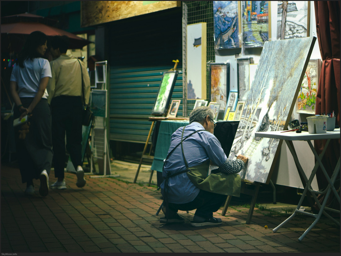 관심과 무관심 Photo-Image
