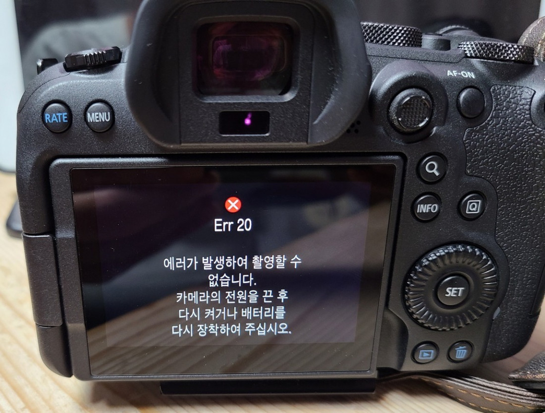 Canon R6_Error 20 (셔터 박스 에러) Photo-Image
