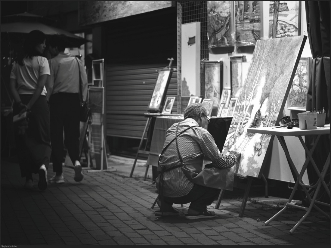관심과 무관심 Photo-Image