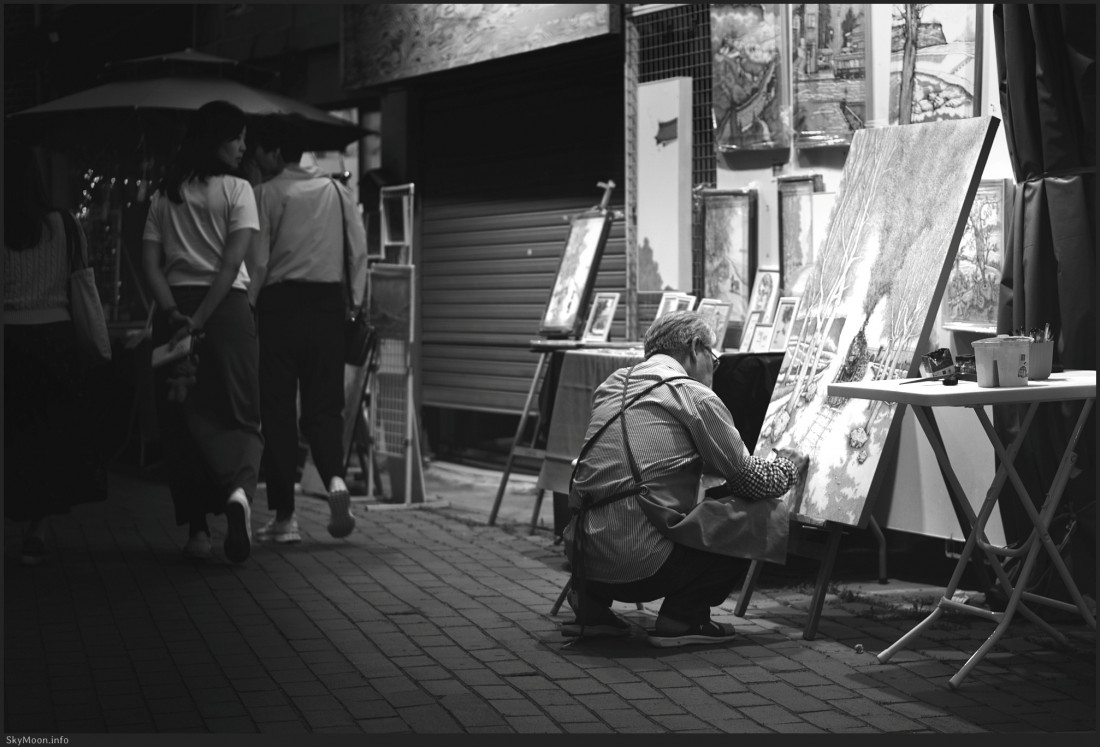 [현경과 영애] 아름다운 사람 (1974) Photo-Image