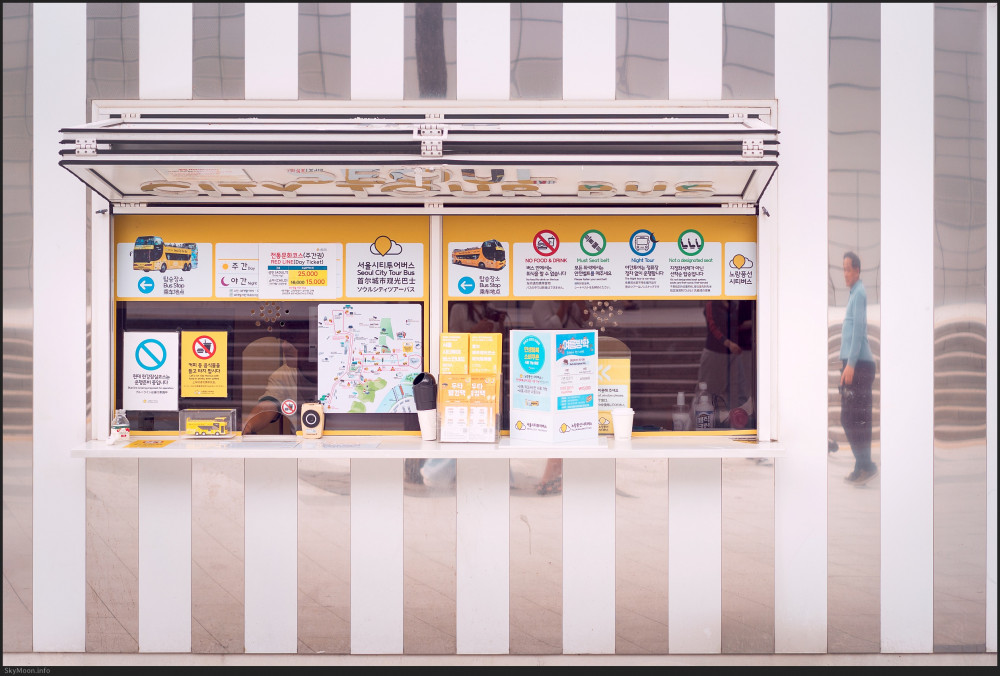 도시 풍경 (Urban scenery) 2025 Photo-Image