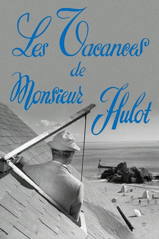 [영화소개] 자크 타티(Jacques Tati) 그리고 윌로(Hulot) Photo-Image